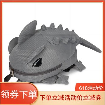 ✨可開發票#創意卡通雙肩包韓版潮 恐龍怪獸背包男女個性學生書包搞怪旅行包#免運