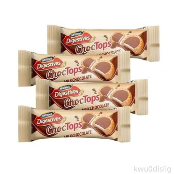 Mcvities麥維他牛奶巧克力消化餅乾100g獨立包裝進口零食小點心