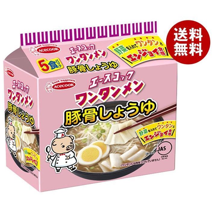 エースコック 豚骨しょうゆ 5食パック 470g