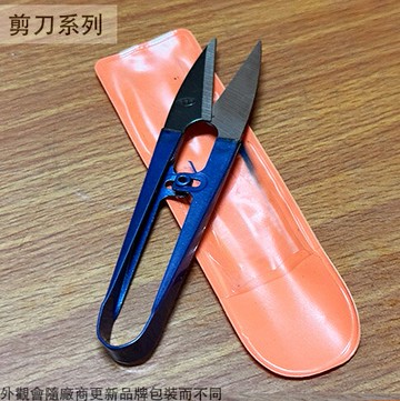 台灣製造 烤漆 一亞 文化剪 (1支) 鐵柄紗剪 裁縫 小剪刀 十字繡剪刀 布剪刀 線頭剪 小鉗  線頭剪刀