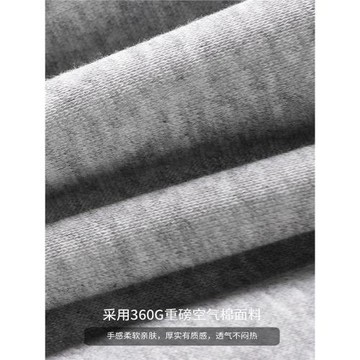 純團360G重磅三條杠短褲男夏季美式寬松拼接直筒休閑褲運動五分褲