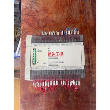 臺達PLCDVP80EH00R2【詢價】