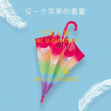 兒童雨傘超輕便寶寶彩虹雨傘可愛小學生男女童公主長柄【繁星小鎮】