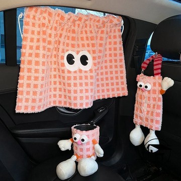 車載好物🚗遮陽簾 寶寶遮陽簾 汽車遮陽 嬰兒車內用品 汽車遮陽簾寶寶後排側窗防曬隔熱遮光簾網紅可愛車內加厚隱私窗簾HLJ