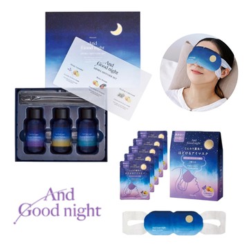 [快速出貨]🌙好夢入眠組【批發日本】熱敷眼罩+擴香組合 眼罩 擴香 香氛｜送禮必備・父親節・旅行必備
