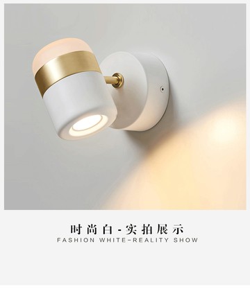 北歐簡約現代輕奢臥室床頭壁燈創意客廳背景墻樓梯過道可旋轉壁燈110V