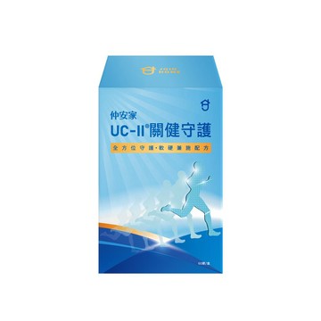 JOIN HOME UC-II 關健守護(60顆/盒)