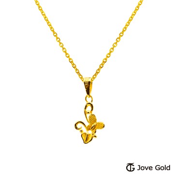 JoveGold漾金飾  一親芳澤黃金墜子 送項鍊