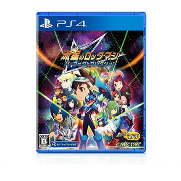 【AS電玩】4/3 PS4 流星洛克人 完美合集 (流星ROCKMAN 完美合集) 日文版