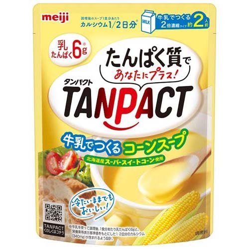 明治 TANPACT 牛乳でつくるコーンスープ 180g