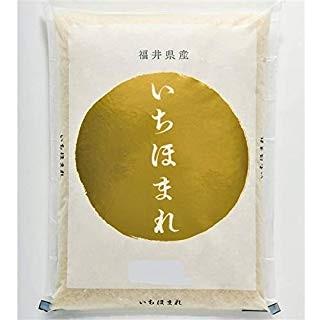 令和5年産！福井県産新プレミアムブランド米「いちほまれ」５Kg（送料込）