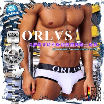 ORLVE X級歐式特窄版超低腰純棉三角褲BF0101