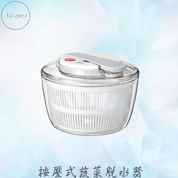 按壓式蔬菜脫水器 沙拉脫水機 蔬菜脫水器 按壓式脫水器 蔬菜脫水機 按壓式脫水器 蔬菜甩乾器 蔬果瀝水盆