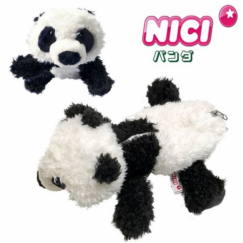 NICI フィギュアポーチ/パンダ mxn26g8 NICI ニキ ペンケース パンダ 筆箱 フィギュアポーチペンケース