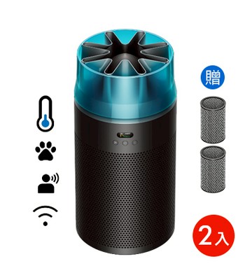 【多入採購2入超值組合】Dyson HushJet™ Purifier Compact 噴射氣流空氣清淨機 HJ10 (冰川藍)