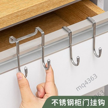 【臺灣出貨】廚房不銹鋼掛鈎 s型 櫃門免打孔 櫥櫃宿舍門后多功能 廚具雙鈎子掛架