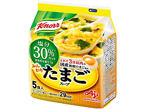 味の素 クノール ふんわりたまごスープ 塩分30% カット 袋 5食入 5個