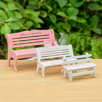 趣玩園藝微景觀椅子凳子小白椅仿真公園長椅粉色椅子玩偶娃娃凳子