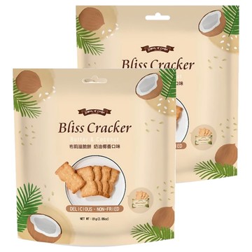 台灣優格餅乾學院布莉滋脆餅奶油椰香口味 酥脆可口 獨立包裝方便攜帶  198g  2袋