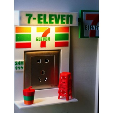 新上架👉711便利店感應燈裝飾面板3d打印開關框創意氛圍感牆面插孔擺設交換禮物 送朋友禮物