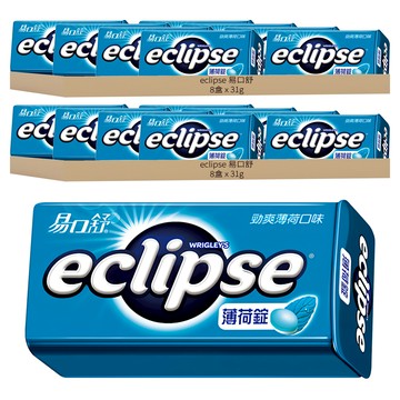 eclipse 易口舒 無糖薄荷錠  31g  16盒
