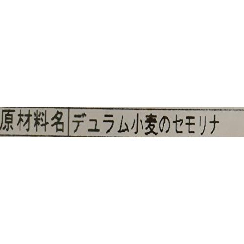 イナウディ ゆっくり乾燥パッケリ 500g