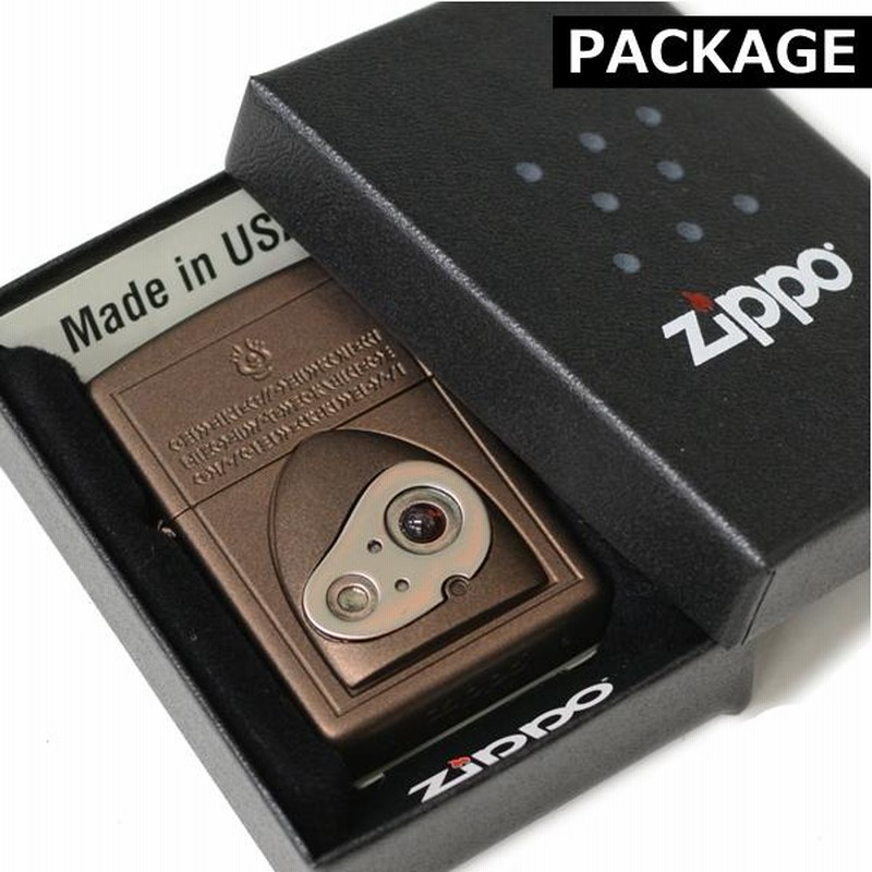 ZIPPO ジッポー NZ-26 天空の城ラピュタ メタルフェイス スタジオ 