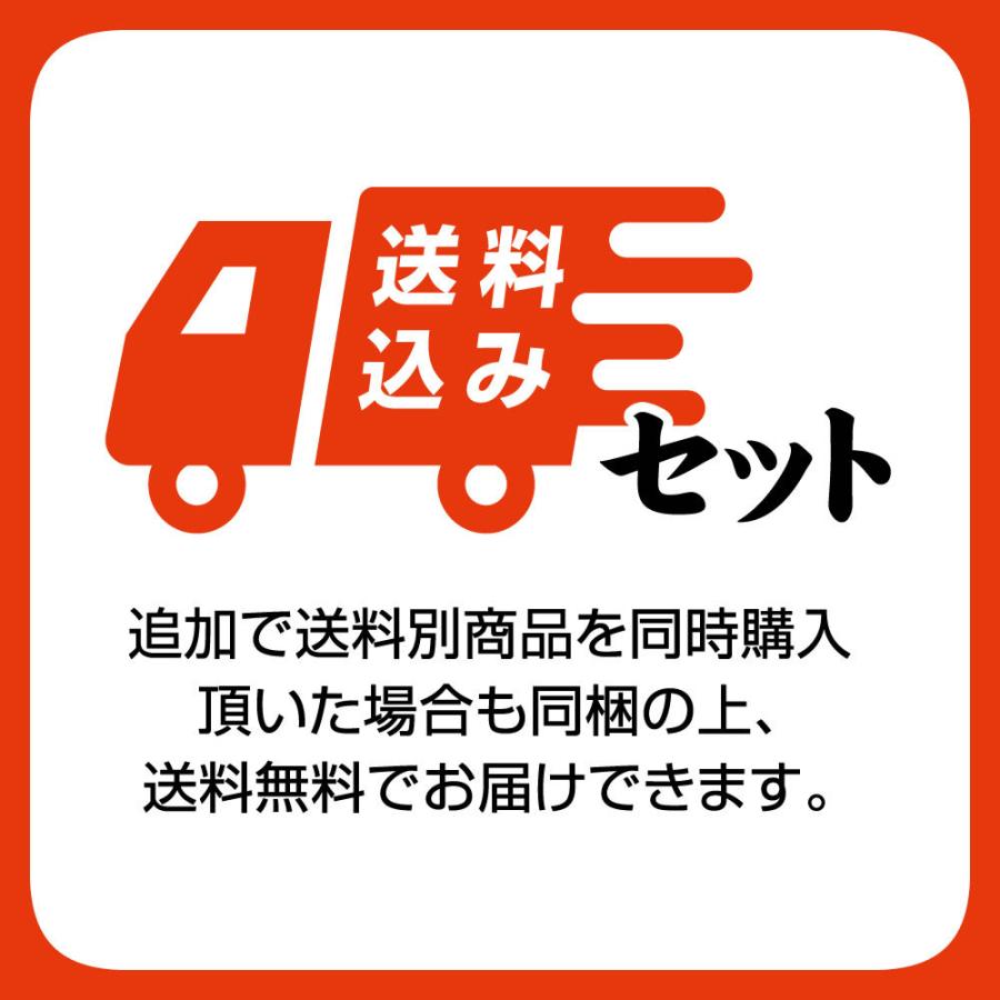  ジンギスカン ラム肉 ラム 食べ比べセットA 冷凍(マツオ ジンギスカン セット)(送料無料)