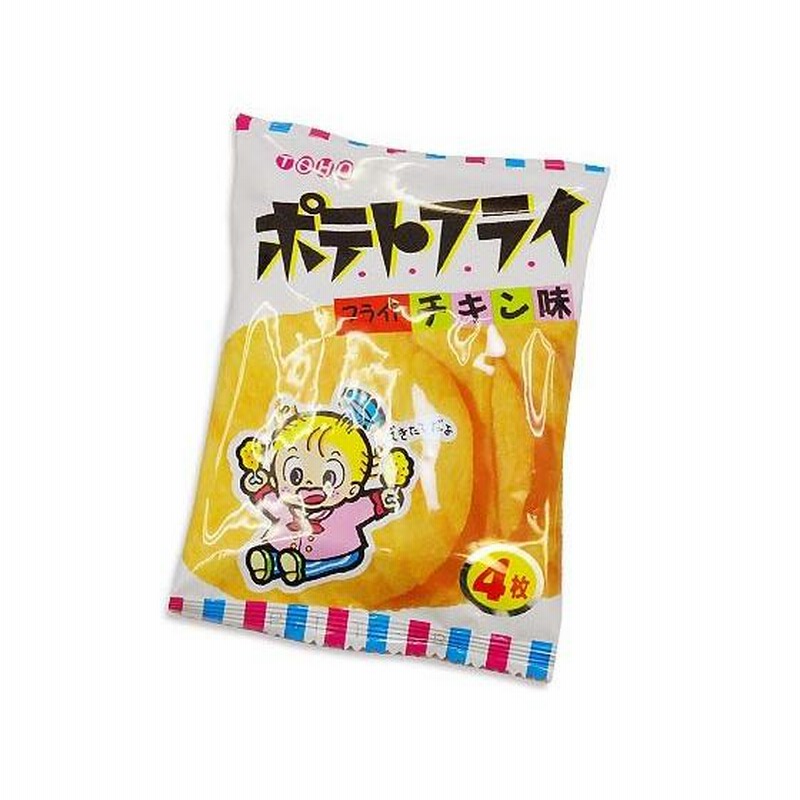 東豊 ポテトフライ 3種 詰め合わせ （60個入）（チキン・カルビ
