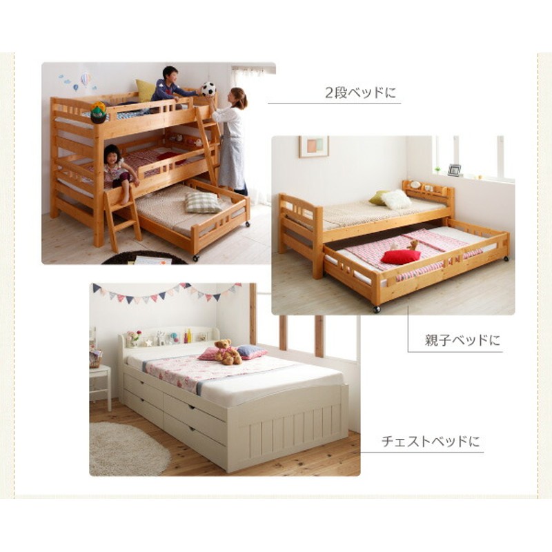 子どもの睡眠環境を考えた 日本製 安眠 マットレス 抗菌・薄型・軽量