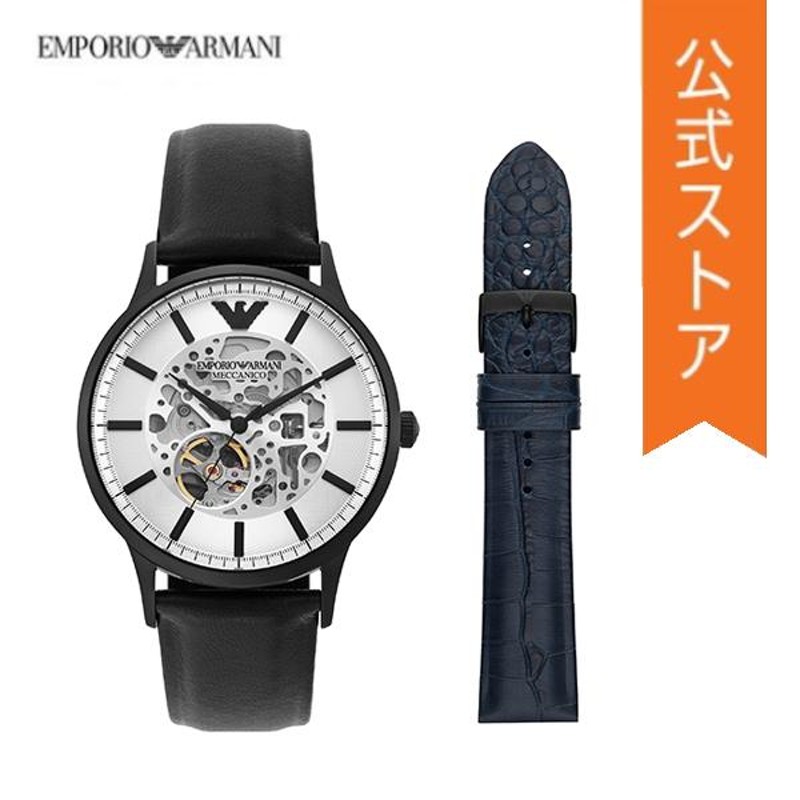 エンポリオ アルマーニ 腕時計 メンズ 自動巻き アナログ 時計 レザー ベルト セット AR80060 EMPORIO ARMANI 公式 |  LINEショッピング