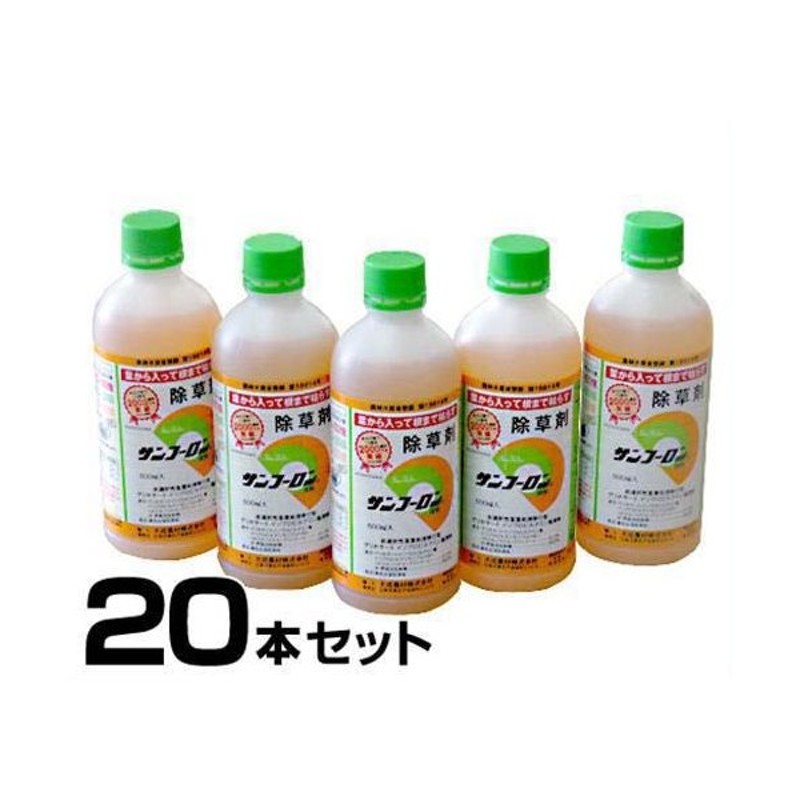 大特価 大成農材 除草剤 原液タイプ サンフーロン 500ml fucoa.cl