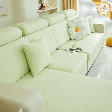 【A類純棉全包】沙發套 沙發罩 沙發墊套 沙發笠 四季通用 可拆洗 防滑耐磨 多尺寸定做 客廳家居必備