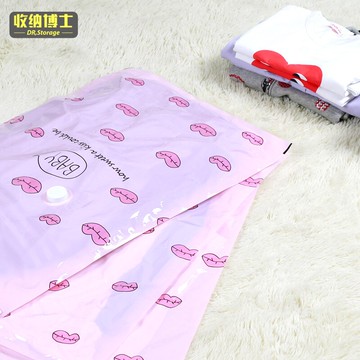 收納博士真空壓縮袋9個小號裝送泵 衣物T恤夏裝夏被收納袋整理袋