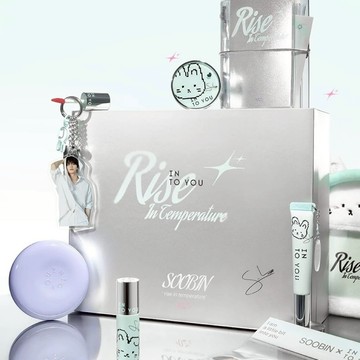 【SOOBIN 崔秀彬】INTO YOU 心慕與你 37.2°C升溫套組 (Premiums Edition)