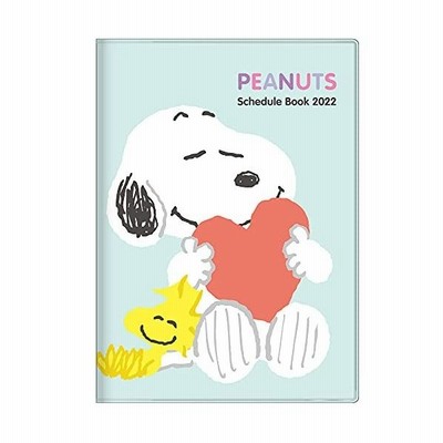 22年 令和4年 スケジュール帳 サンスター 手帳月間b6フェイスアップ 21年10月から22年12月 スヌーピー S 通販 Lineポイント最大get Lineショッピング