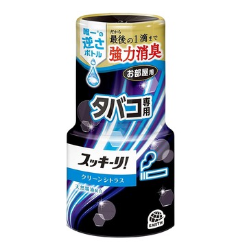 Earth 室內芳香劑-柑橘香400ml