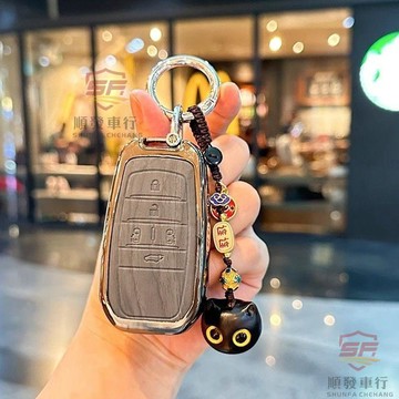 適用於alphard 鑰匙套 適用豐田車鑰匙套格瑞維亞2024款新塞納高級感賽那埃爾法威爾法扣 汽車用品汽車好物
