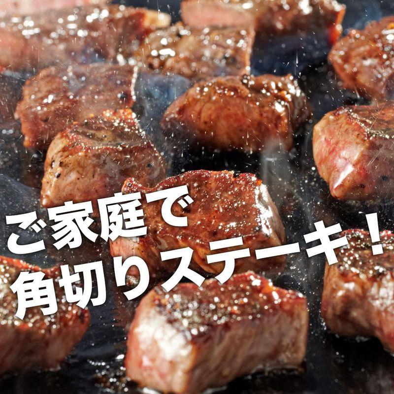 松阪牛 やまと 松坂牛 A5 モモ肉 松阪牛角切りステーキ 焼肉用 100ｇ × 2パック 合計200ｇ （2名様用） 松阪牛証明書付 ギフ