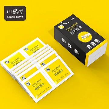 除膠濕紙巾【川島屋】台灣現貨  除膠濕巾 去除殘膠 除膠紙巾 除膠劑 除膠布 黏膠去除劑 去膠 殘膠去除劑 黏膠去除劑