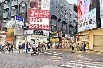 逢甲商圈最核心★金鑽透天店面+17間美套房｜台中市西屯區逢甲路