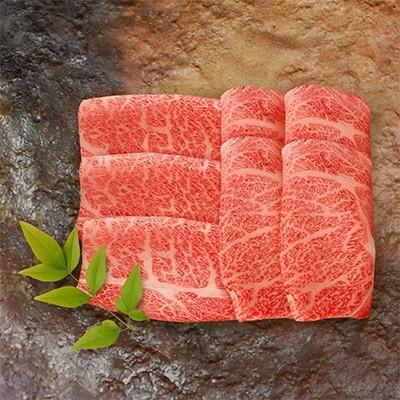 ふるさと納税 大津市 近江牛すき焼き・しゃぶしゃぶ用ロース・肩ロース計410g(桐箱入)