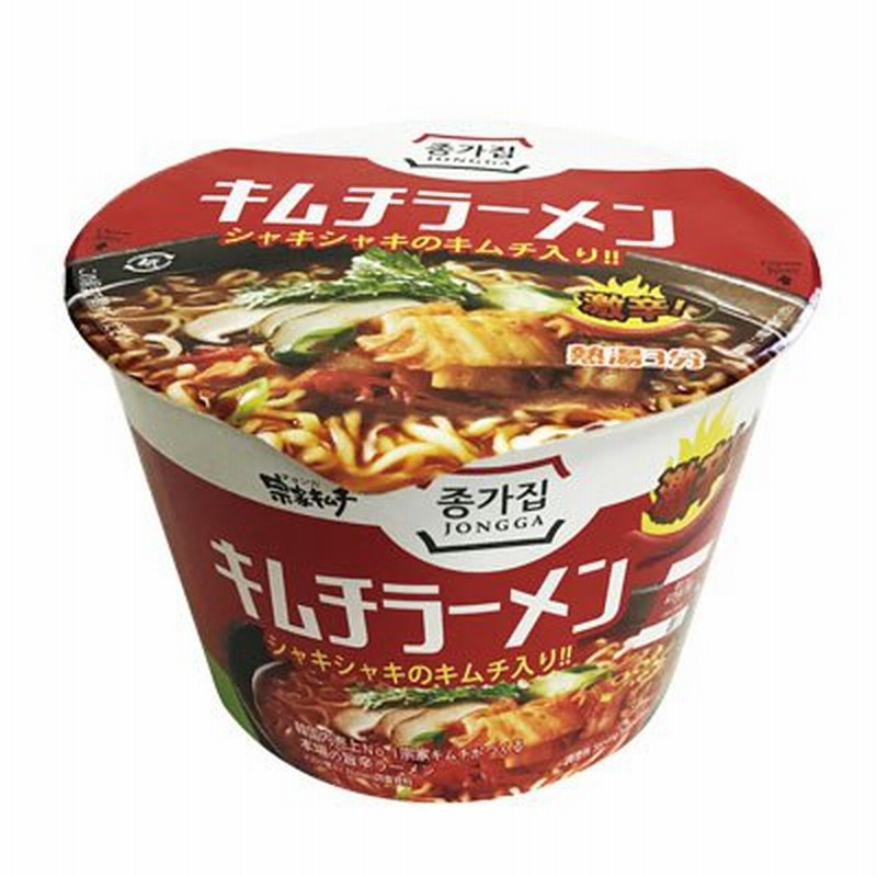 キムチカップラーメン カップ麺 140gｘ1個 キムチラーメン 韓国ラーメン インスタントラーメン 通販 Lineポイント最大1 0 Get Lineショッピング