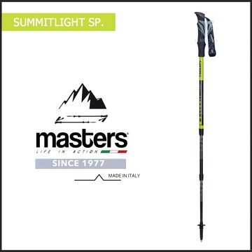 masters 【義大利 】輕量登山杖 1入- 黑 Summitlight SP