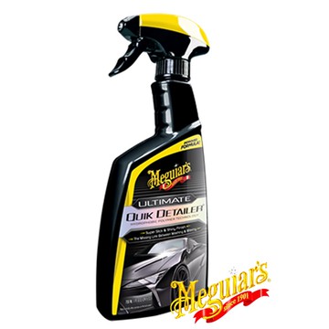 【Meguiar's美光】UQD終極保護面膜G201024
