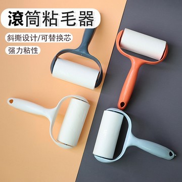 【現貨】粘毛器 粘毛紙 寵物粘毛器 除塵卷紙 除塵滾筒 滾筒替換芯 除毛刷 可撕式除毛器 靜電刷粘塵紙 清潔