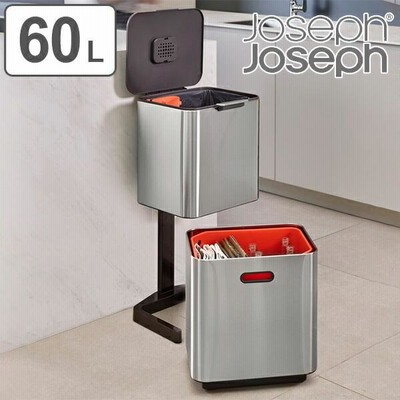 美品 Joseph Joseph トーテムマックス 60L ゴミ箱 ダスト Joseph Joseph TOTEM / ジョセフジョセフ トーテム 分別ゴミ箱