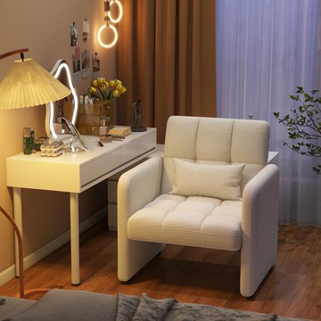 沙發椅單人客廳設計師沙發懶人座椅休閒中古風包豪斯風輕奢奶油風