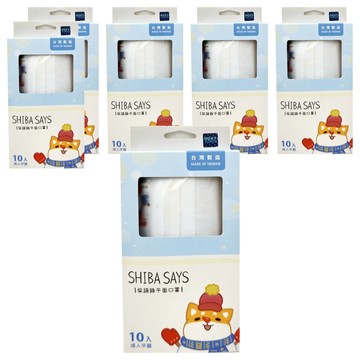 柴語錄 成人平面口罩 醫用口罩  冬季  10片  6盒