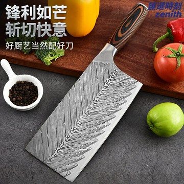 【大馬士革紋】中式菜刀 三德刀 廚師刀 菜刀 廚房刀 料理刀 進口4Cr鋼 手工開刃 家用商用 切肉切菜